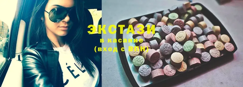 Ecstasy MDMA  продажа наркотиков  ссылка на мегу вход  Духовщина 